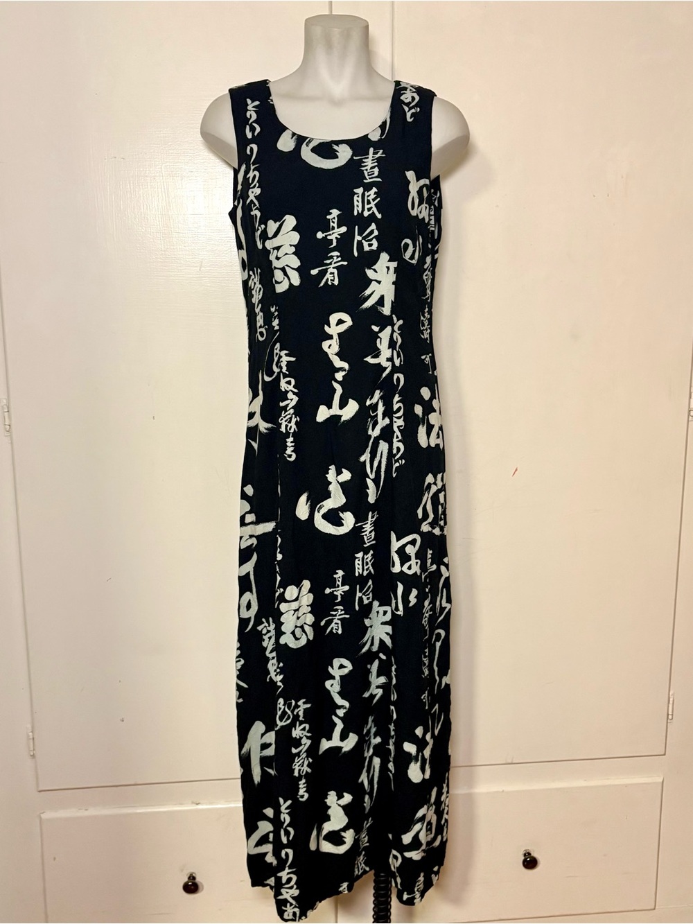 Vintage 90s Tori Richard Black Japanese Calligraphy Print Maxi Dress
